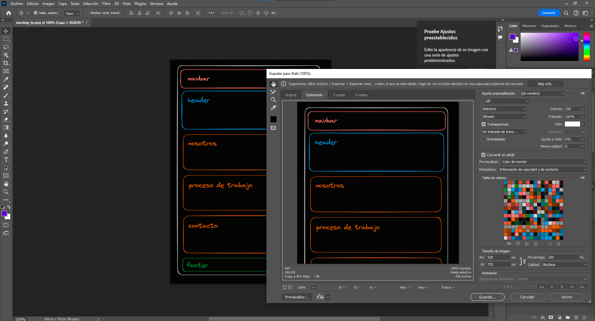 imagen optimizándose